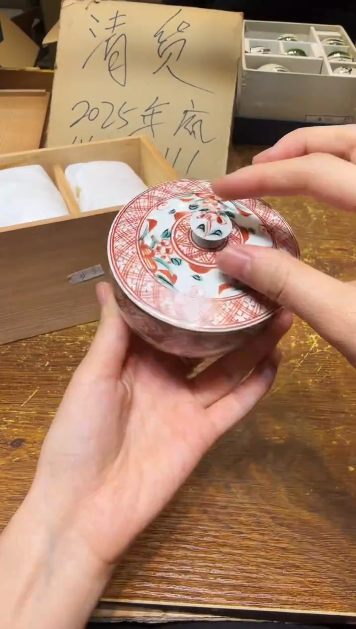 小狐狸严选日瓷器小狐狸精选日瓷器