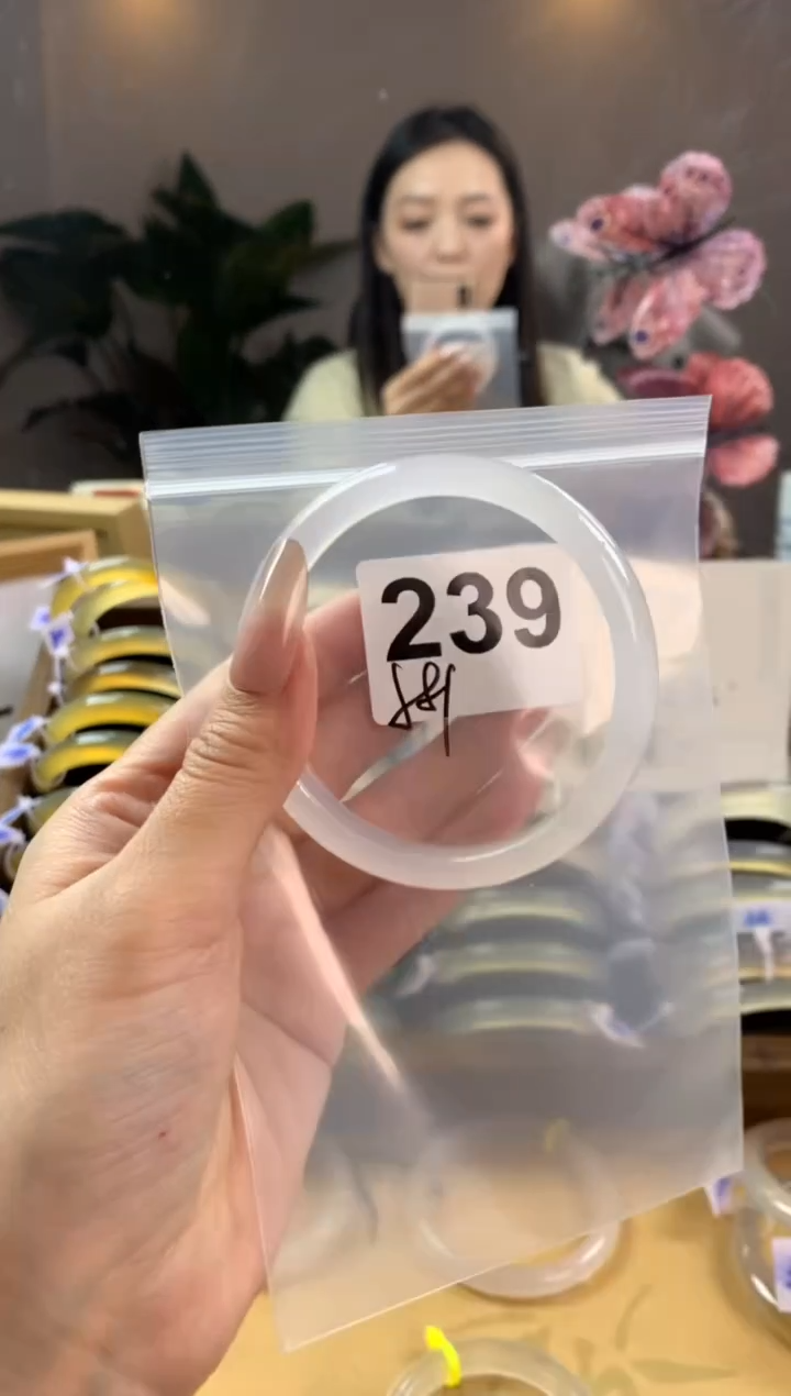 玛瑙/玉髓手镯未镶嵌239