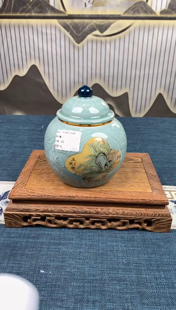 【闪购商品】茶器茶器茶器茶器