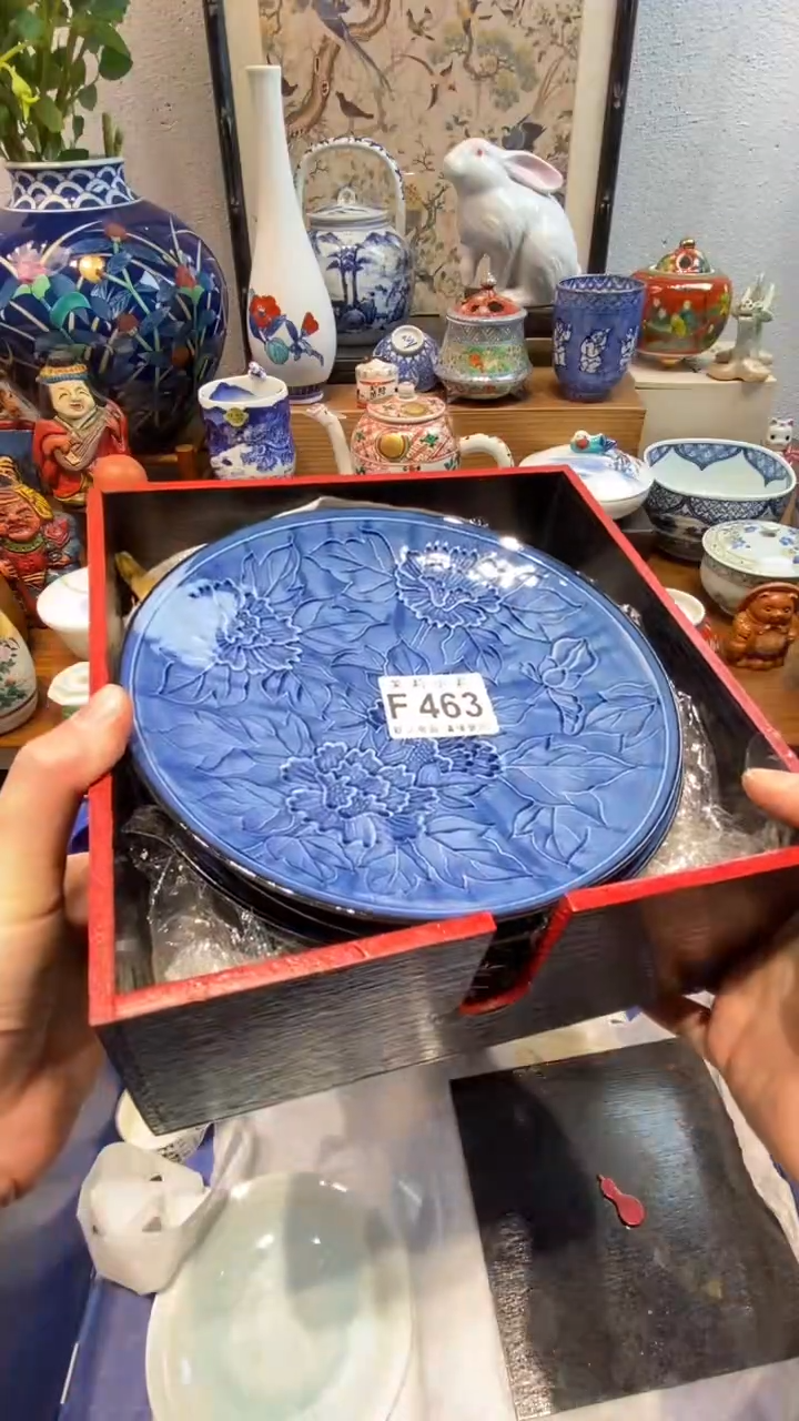瓷片熊*茉莉商品一号463