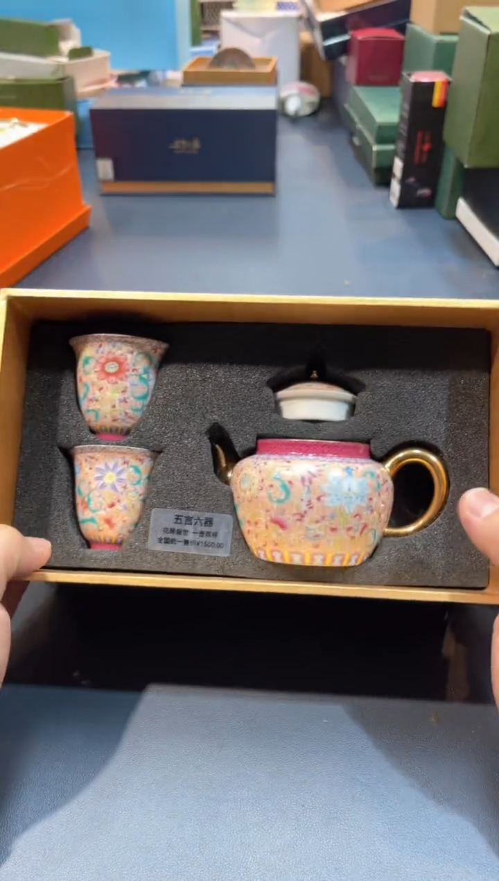 【闪购商品】碗C223-WL8全场正品，京东包邮