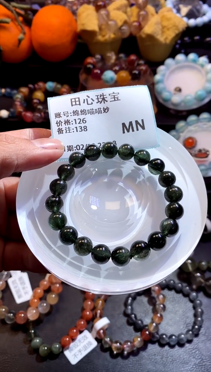 【闪购商品】水晶手链未镶嵌水晶138