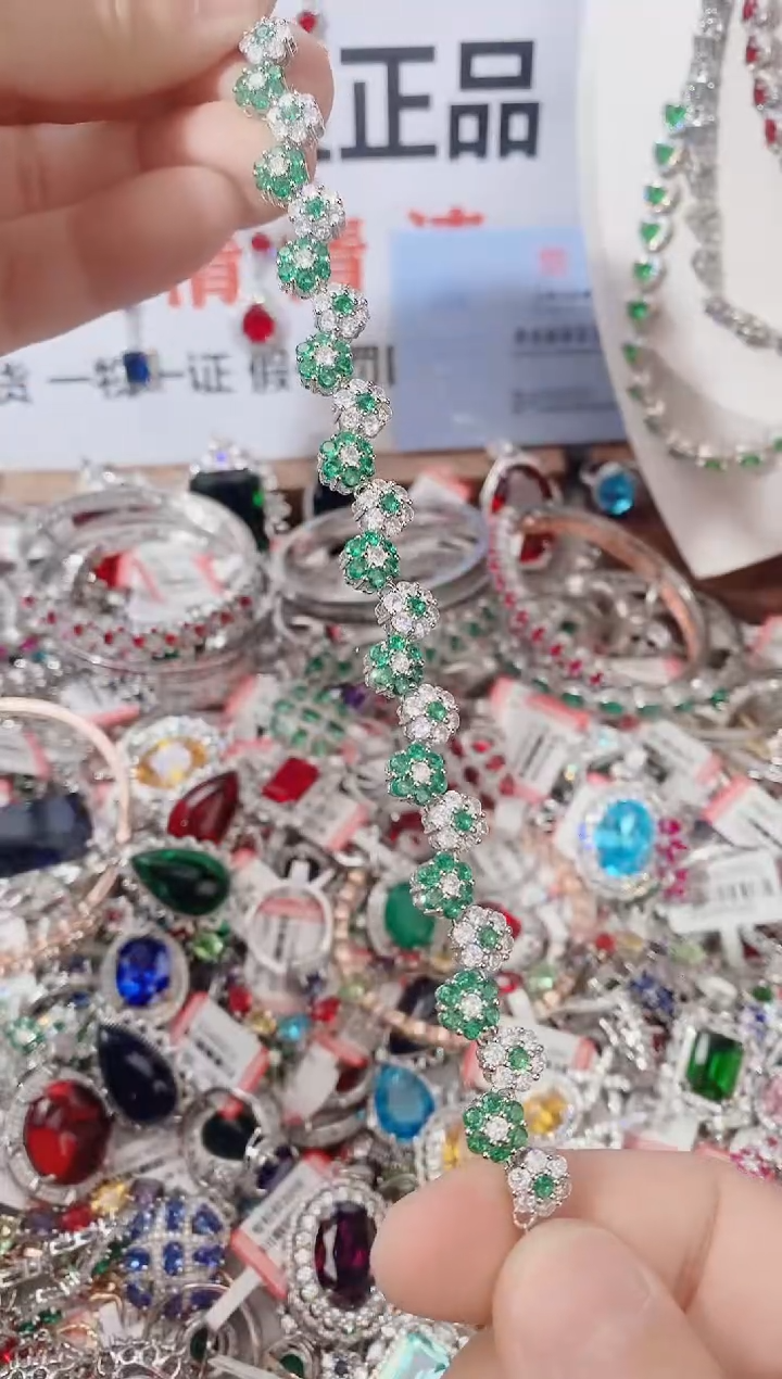 未镶嵌手链祖母绿  