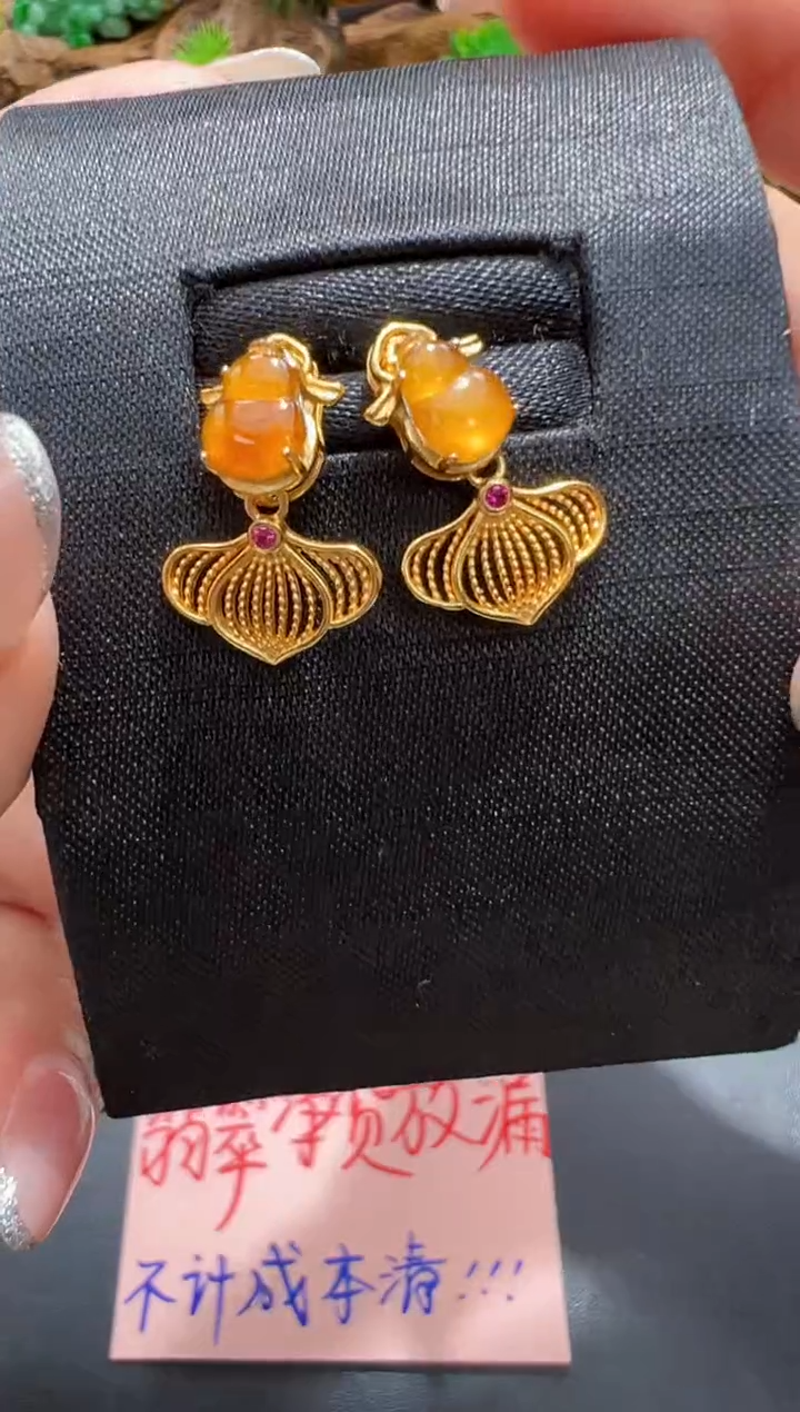 银S925镶嵌翡翠耳饰葫芦