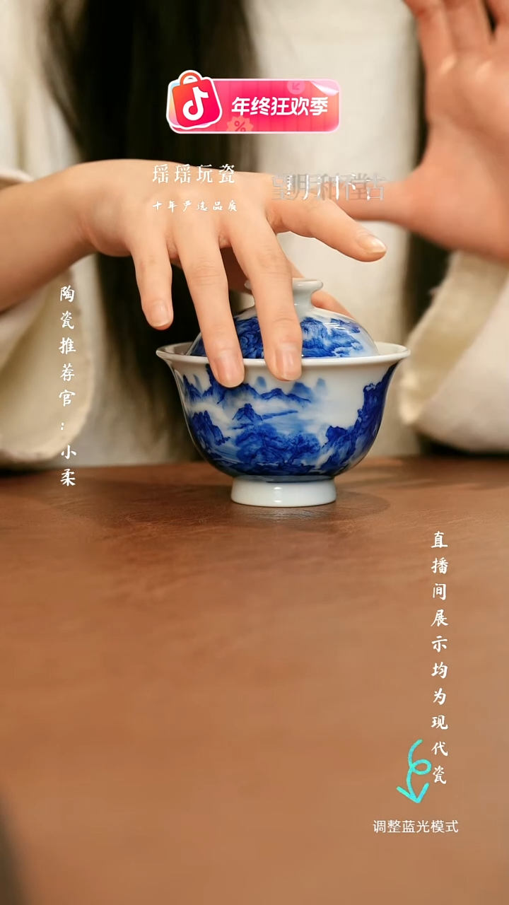 瓷瓷瓷瓷瓷瓷瓷瓷瓷瓷