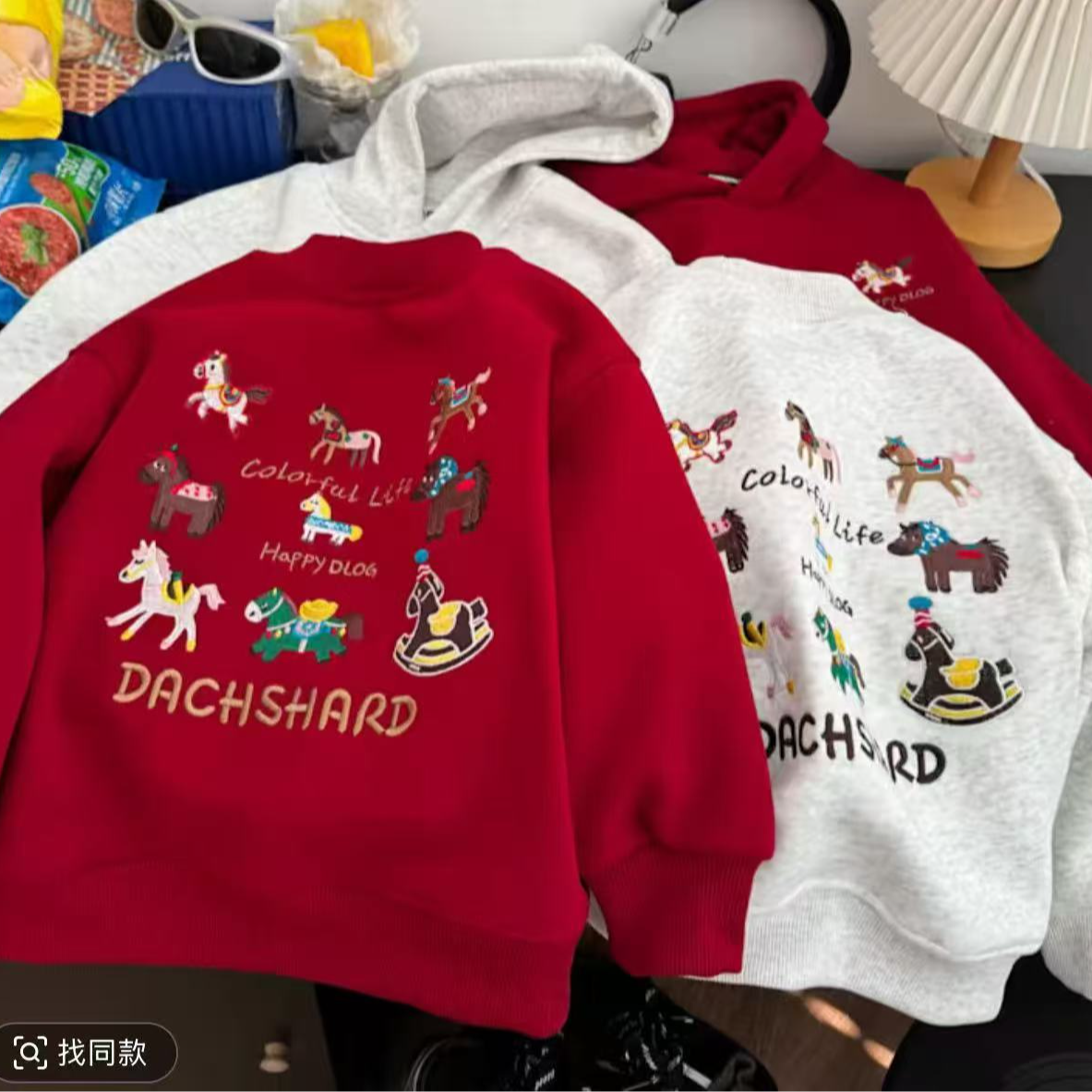 超级爆！新年款高品质刺绣小马加厚绒羊羔绒卫衣