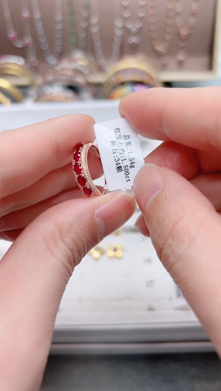 【闪购商品】红宝石戒指18K金镶嵌.