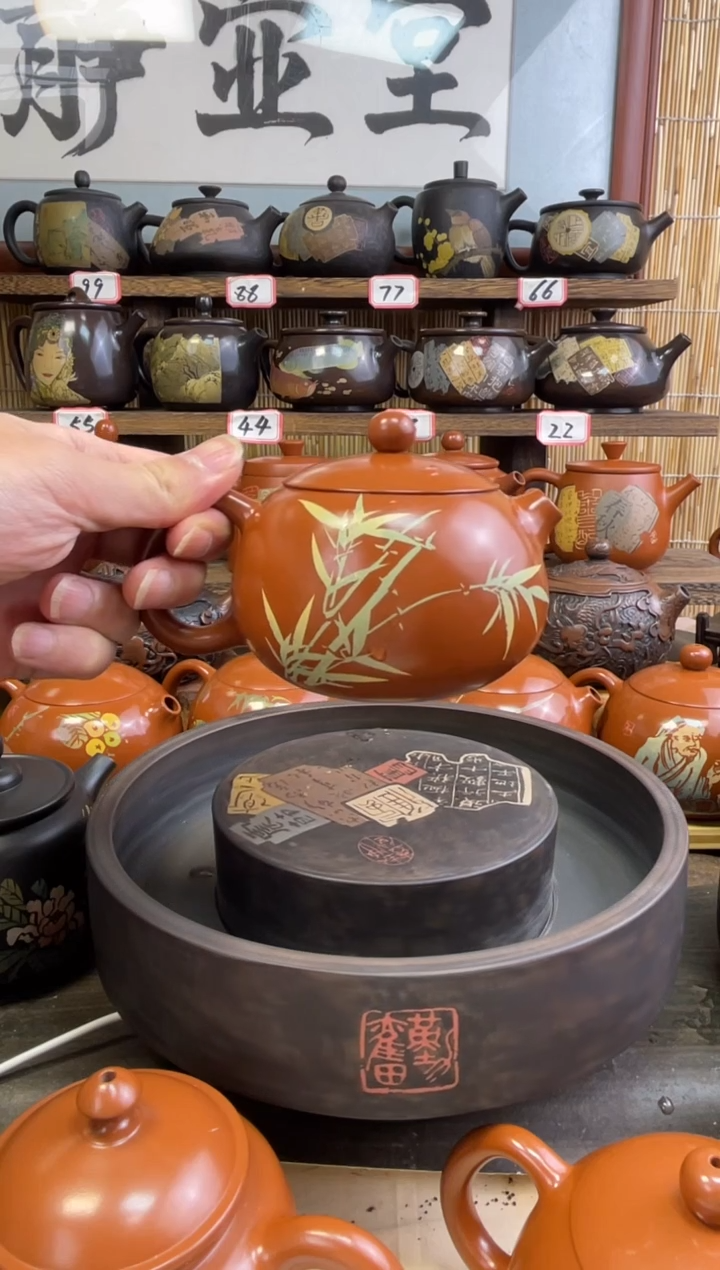 【闪购商品】壶建水紫陶复烧彩填壶