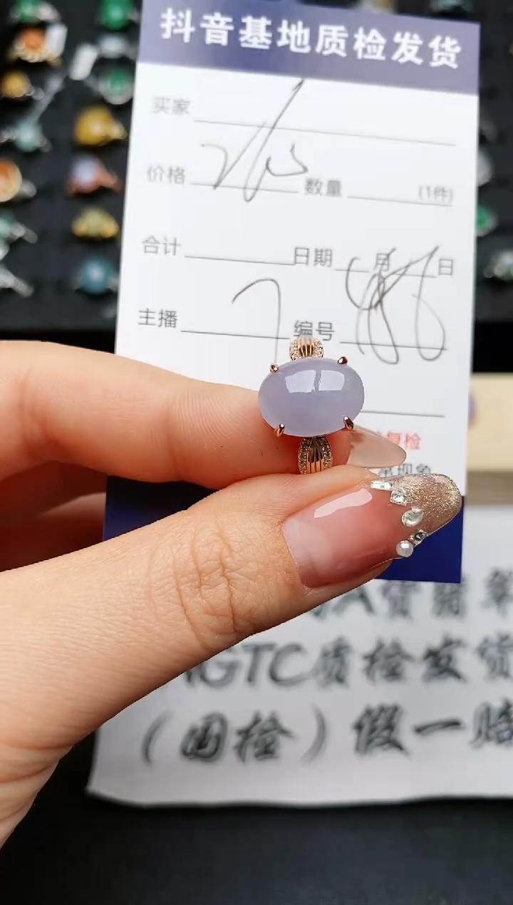 【闪购商品】翡翠戒指银S925镶嵌.........