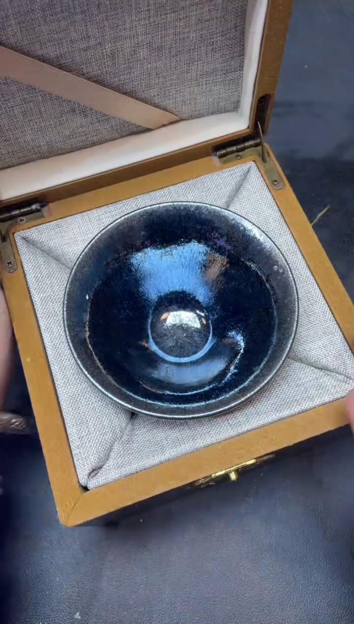 【闪购商品】茶盏225带礼盒         