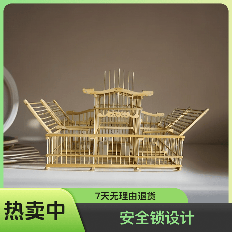绣眼贝子黄鸟通用自动翻转滚笼长40宽23高23丝距1.1鸟笼