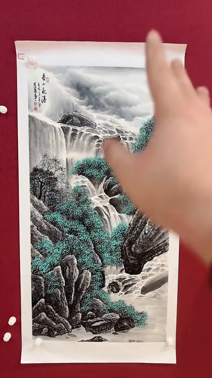 书法首都美术馆力荐作品