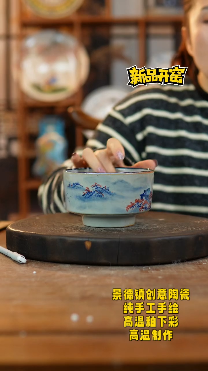 其他陶016老陶泥瓷器