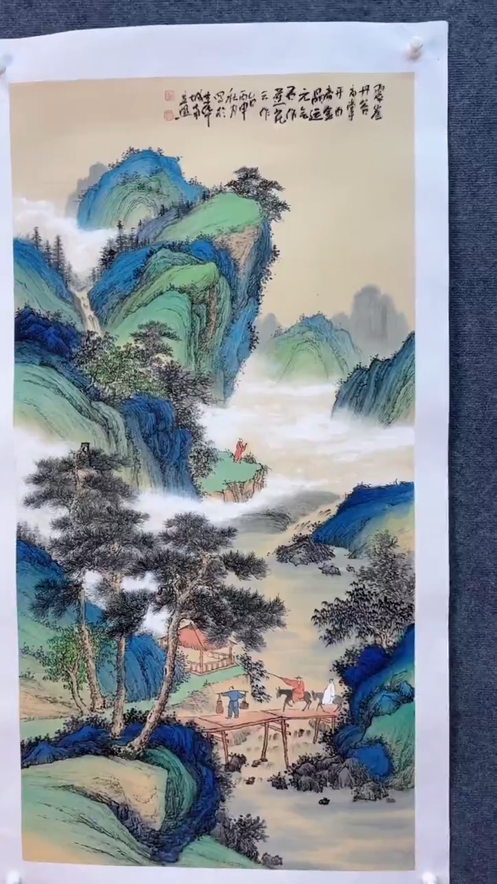 【闪购商品】国画师立照老师国画作品