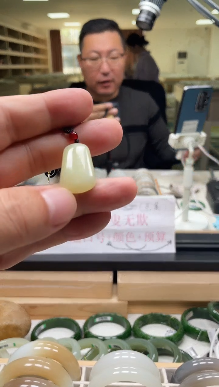 颈饰未镶嵌和田玉无事牌多样性发货其一