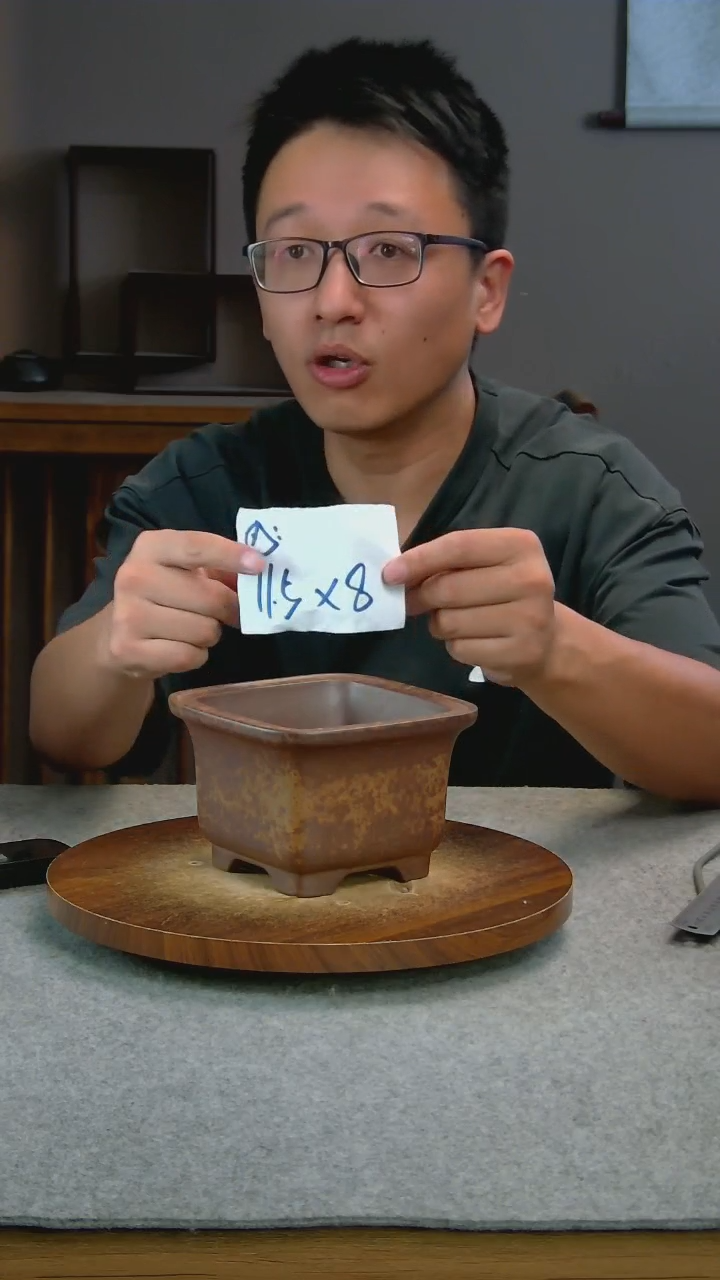 K26艾砂宜兴紫砂花盆