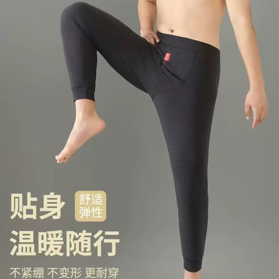 男士加厚过冬款棉裤