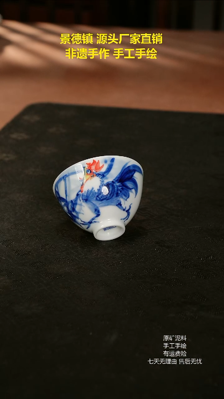 景德镇手工手绘陶瓷