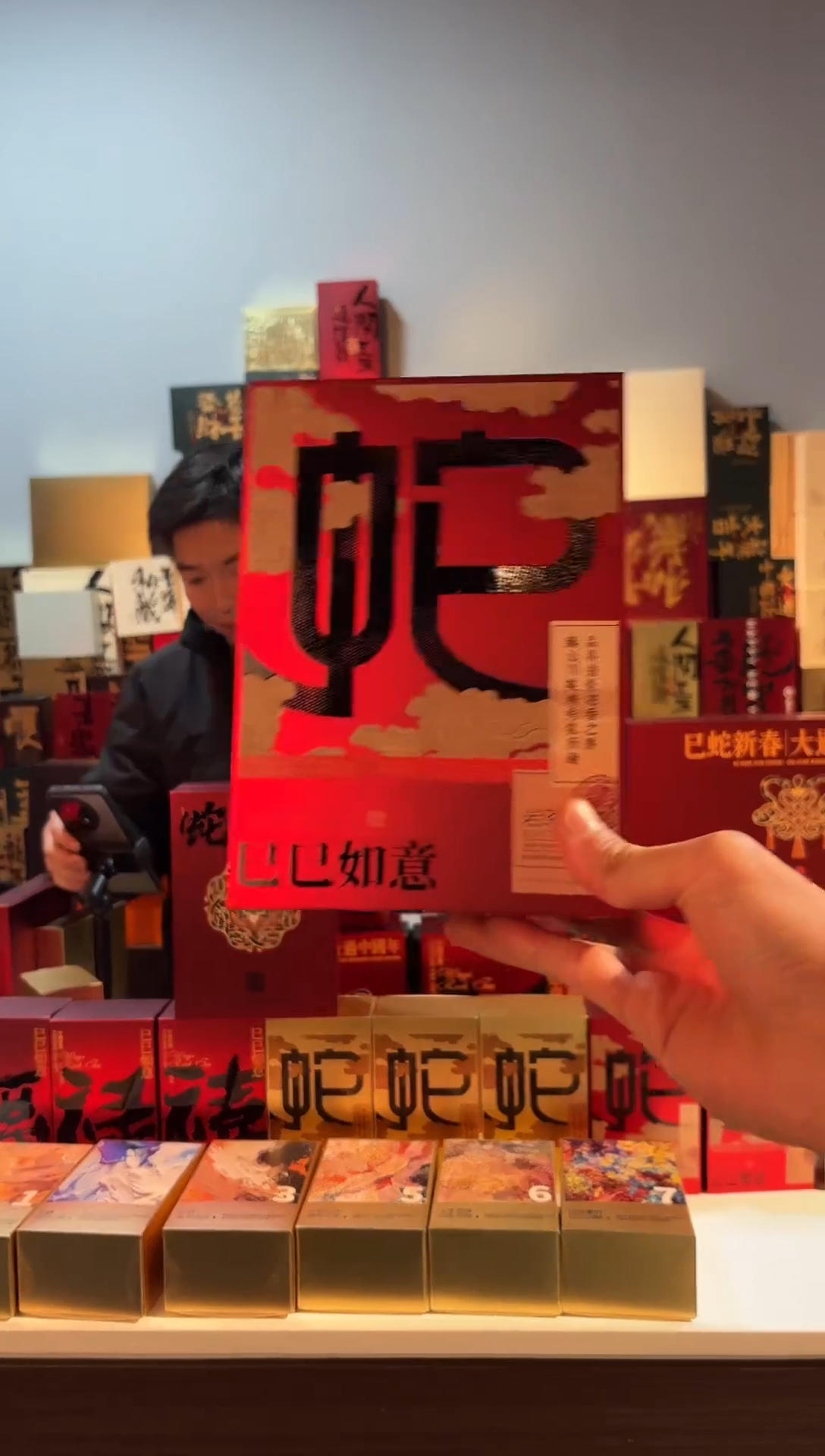 【闪购商品】青客青客6泡装巳巳如意红色一个