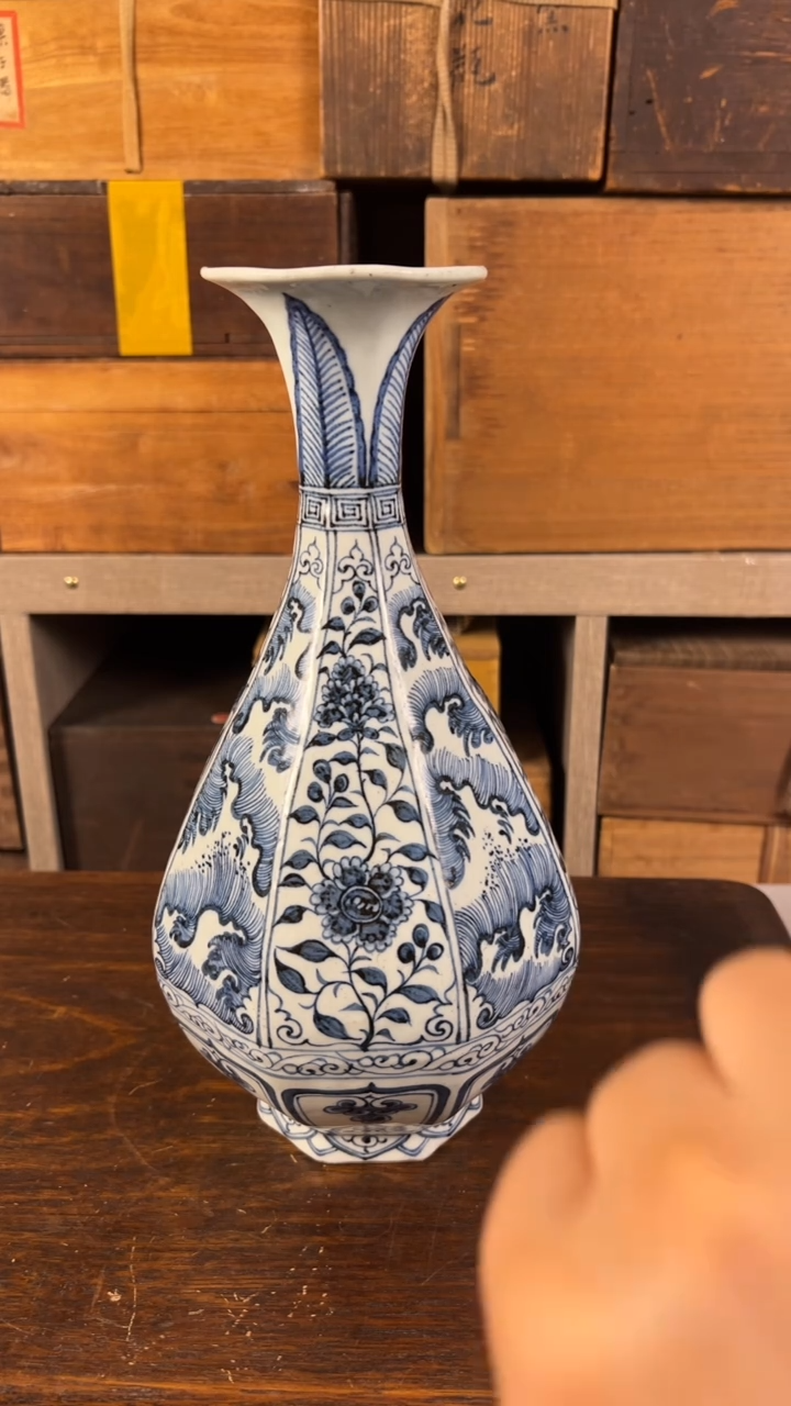 其他陶飘**? 瓷海流回123