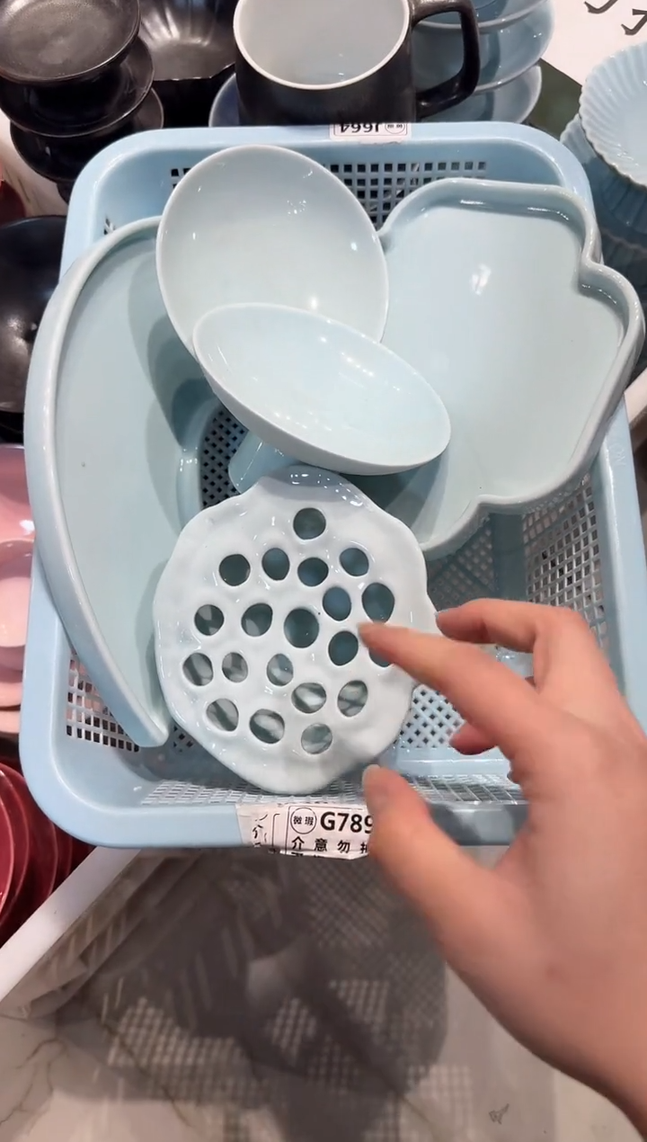 【闪购商品】微瑕商品，介意勿拍