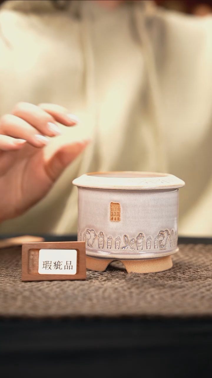 口径7.5花盆-12-9-222特默认有瑕