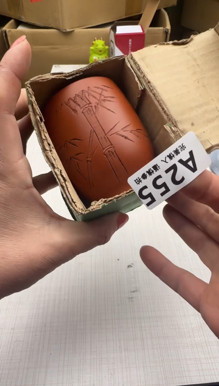 瓷片糖****弟255回流瓷器 默认微瑕      