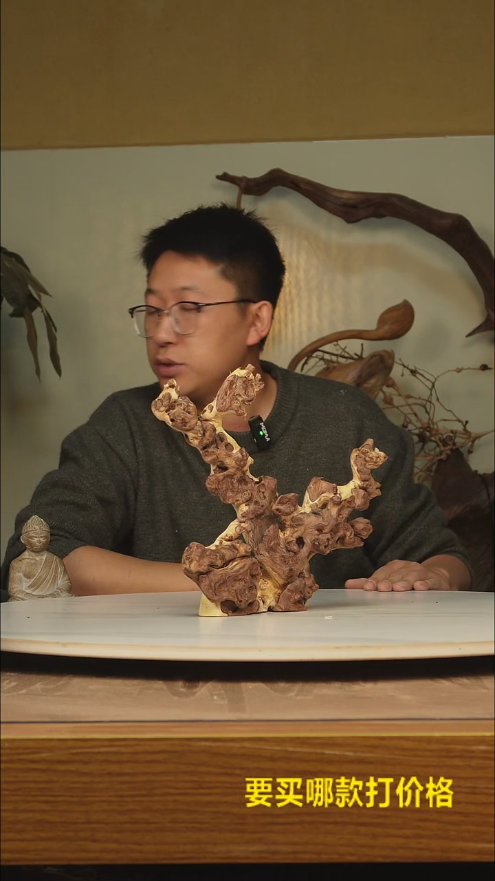 木你***谁根雕摆件646