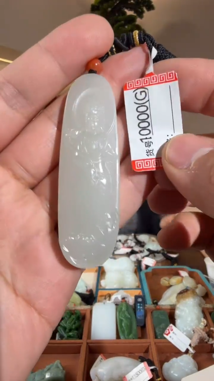 颈饰未镶嵌和田玉G