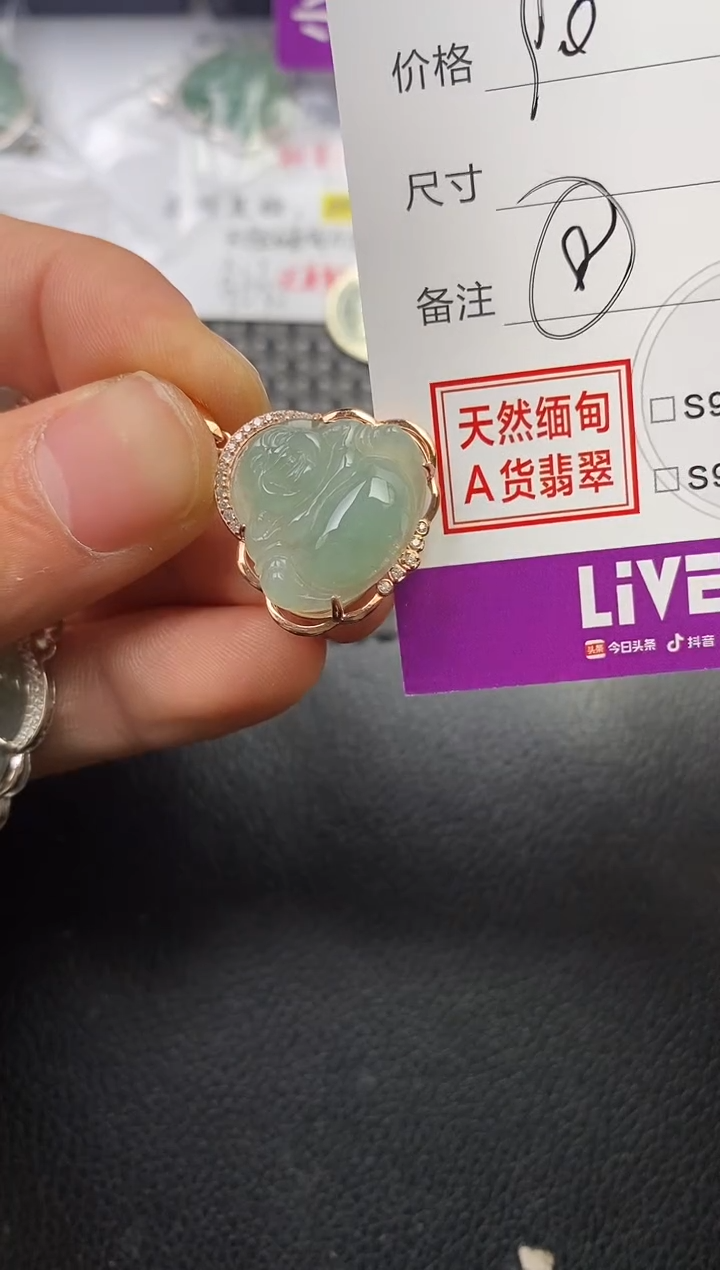 颈饰银S925镶嵌翡翠美****师挂件