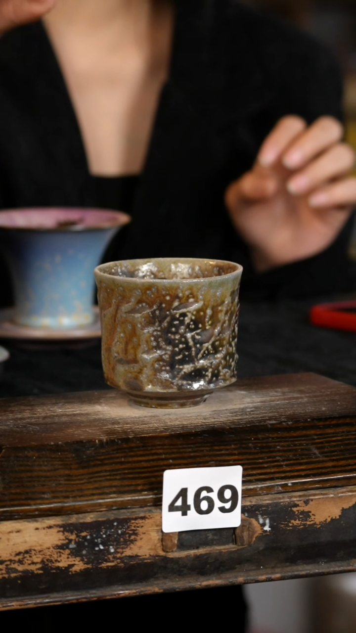 【闪购商品】瓷片见山北野见山北野
