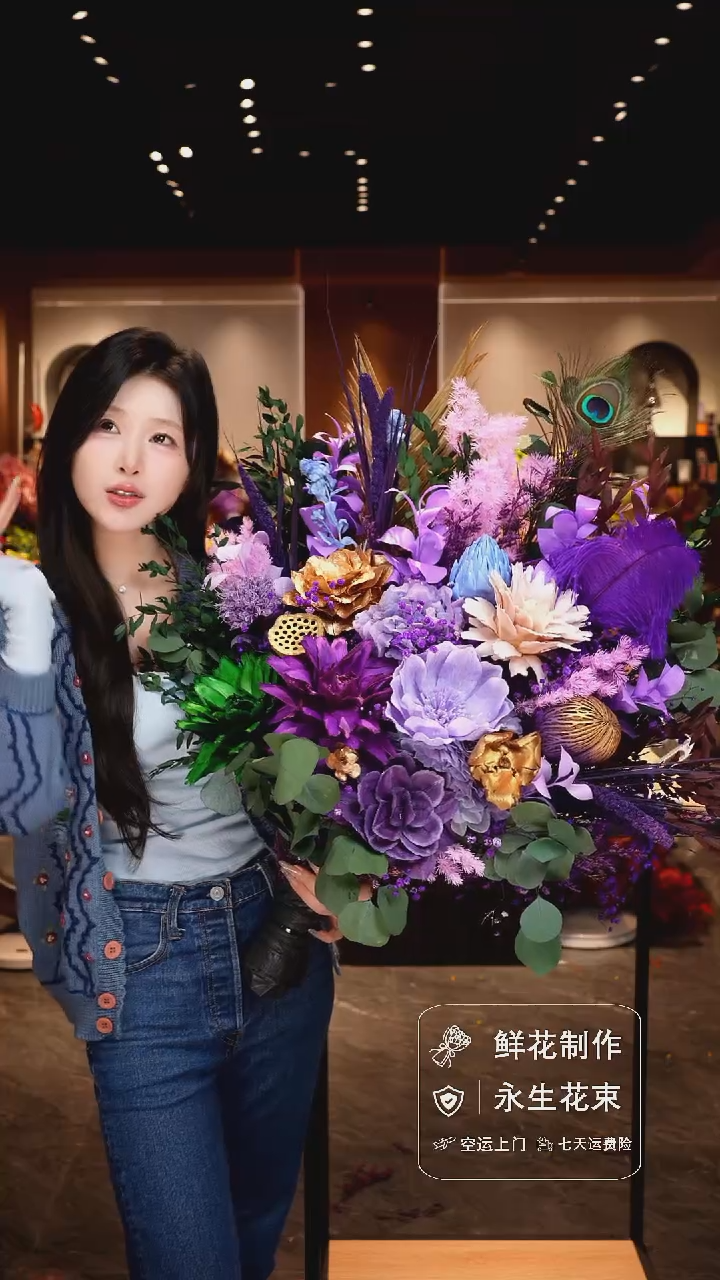 手工艺品琉璃手工花器花束空运包邮送货上门-以图片为准