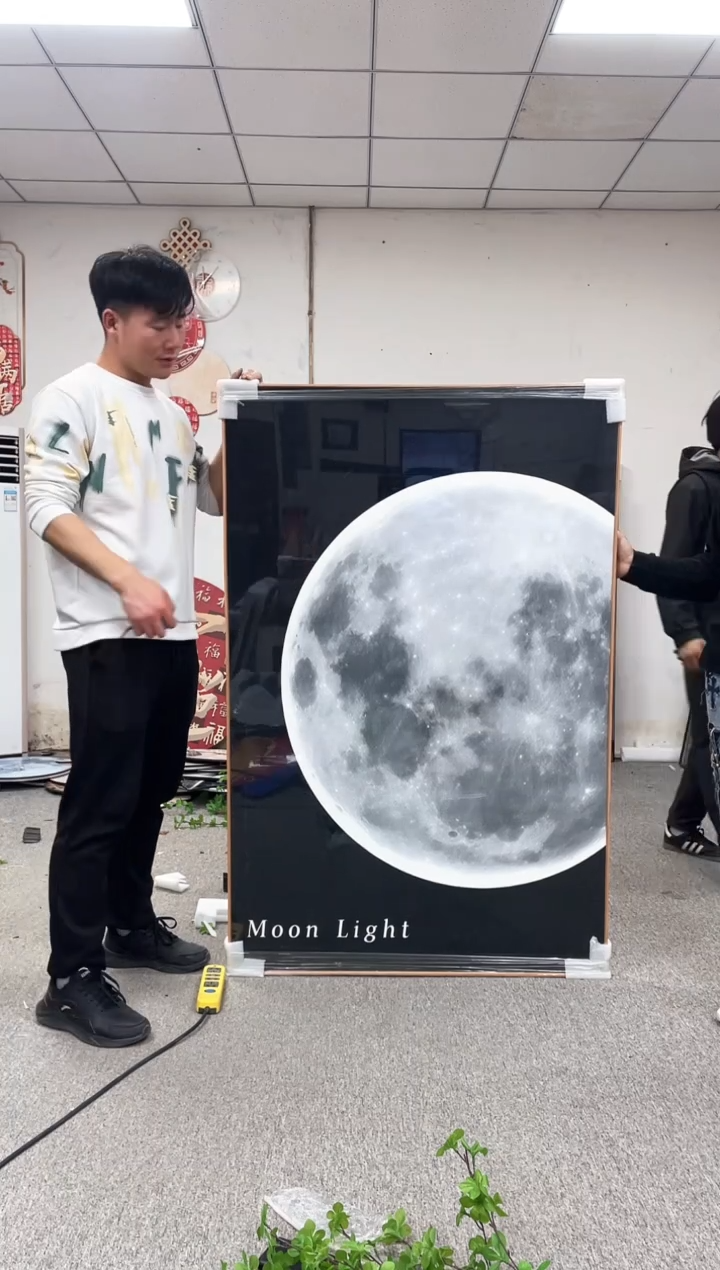 高货清场 微瑕介意勿拍  100*150