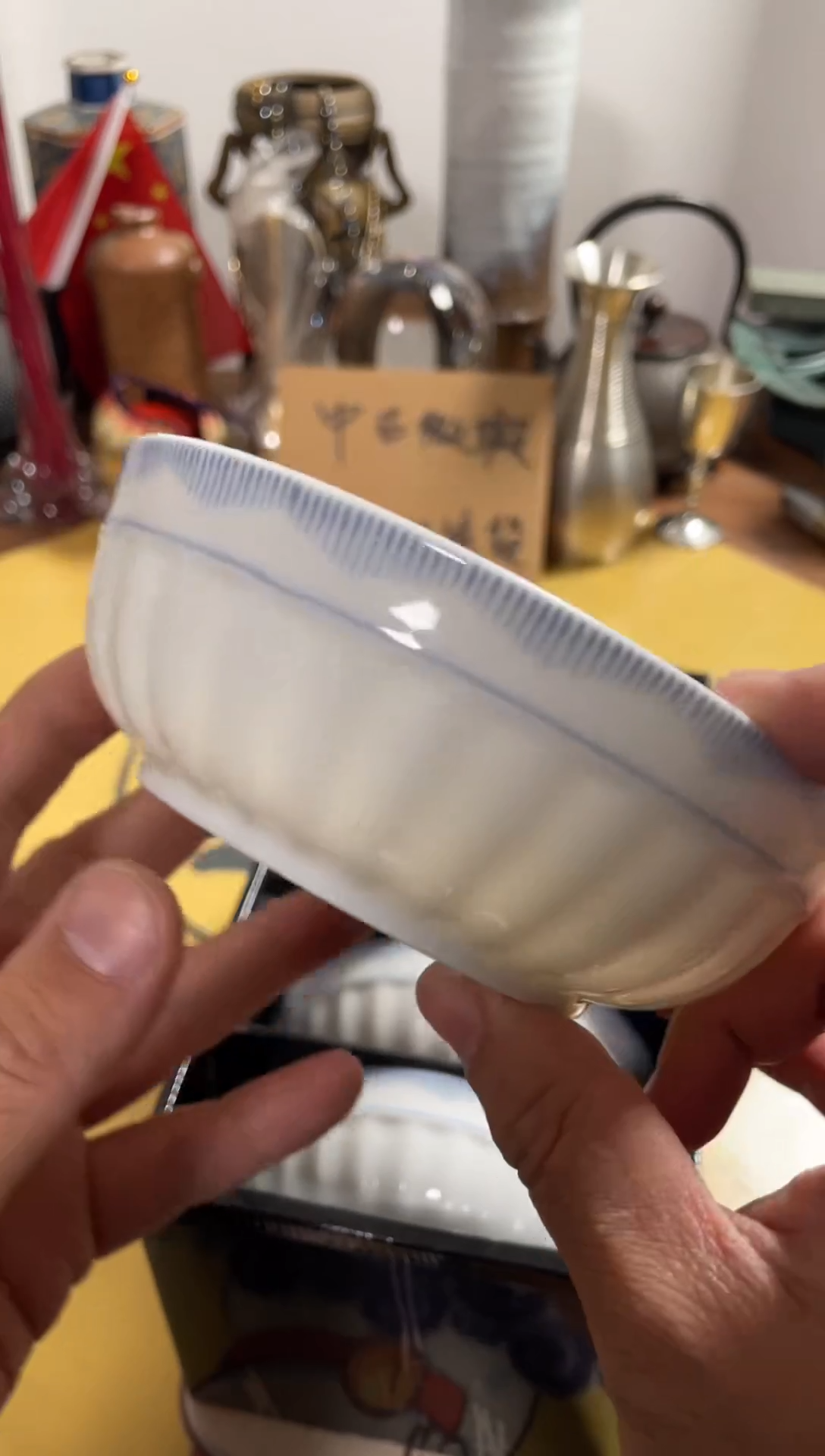 【闪购商品】096中古商品默认微霞5只