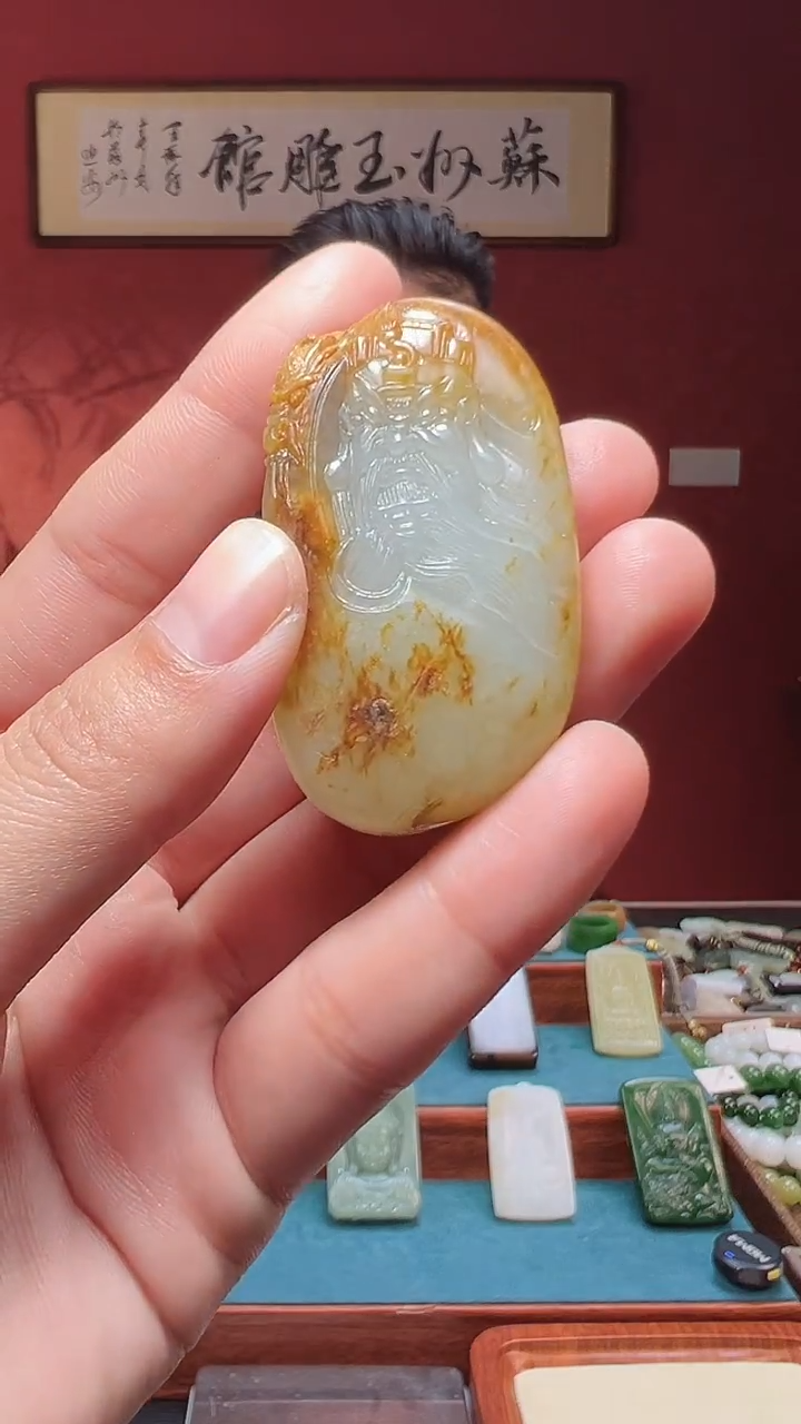吊坠(不含链)未镶嵌和田玉79