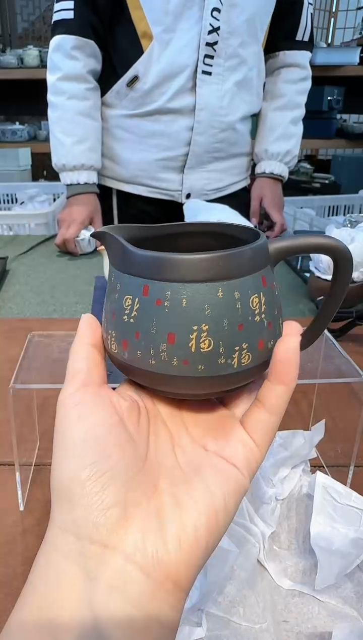 【闪购商品】不带茶盘不带礼盒@@f3343