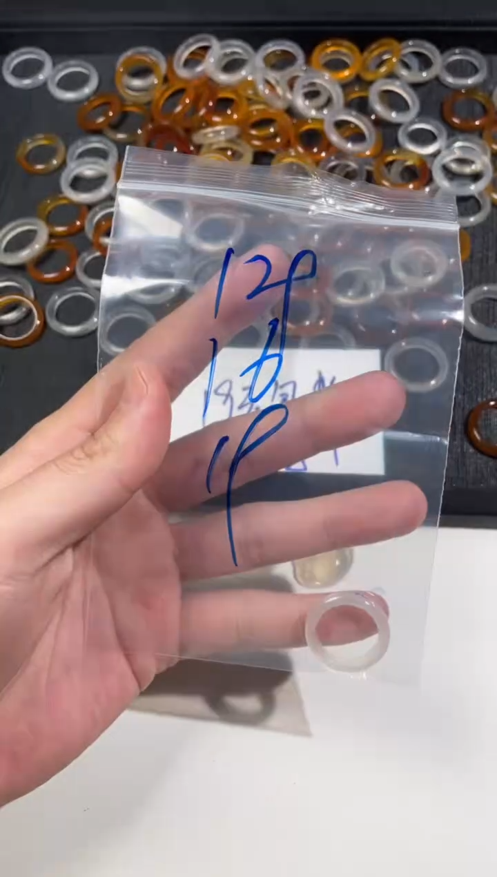 【闪购商品】玛瑙/玉髓戒指未镶嵌129