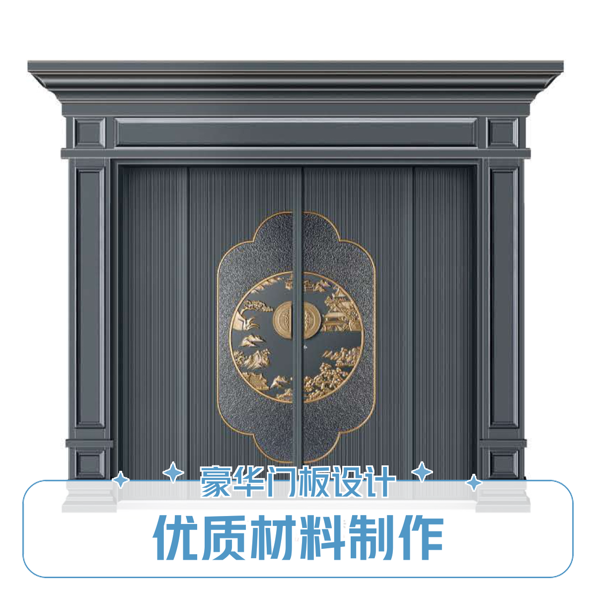 定制专业锌合金别墅大门新农村自建房大门仿铜门双开门单门安装