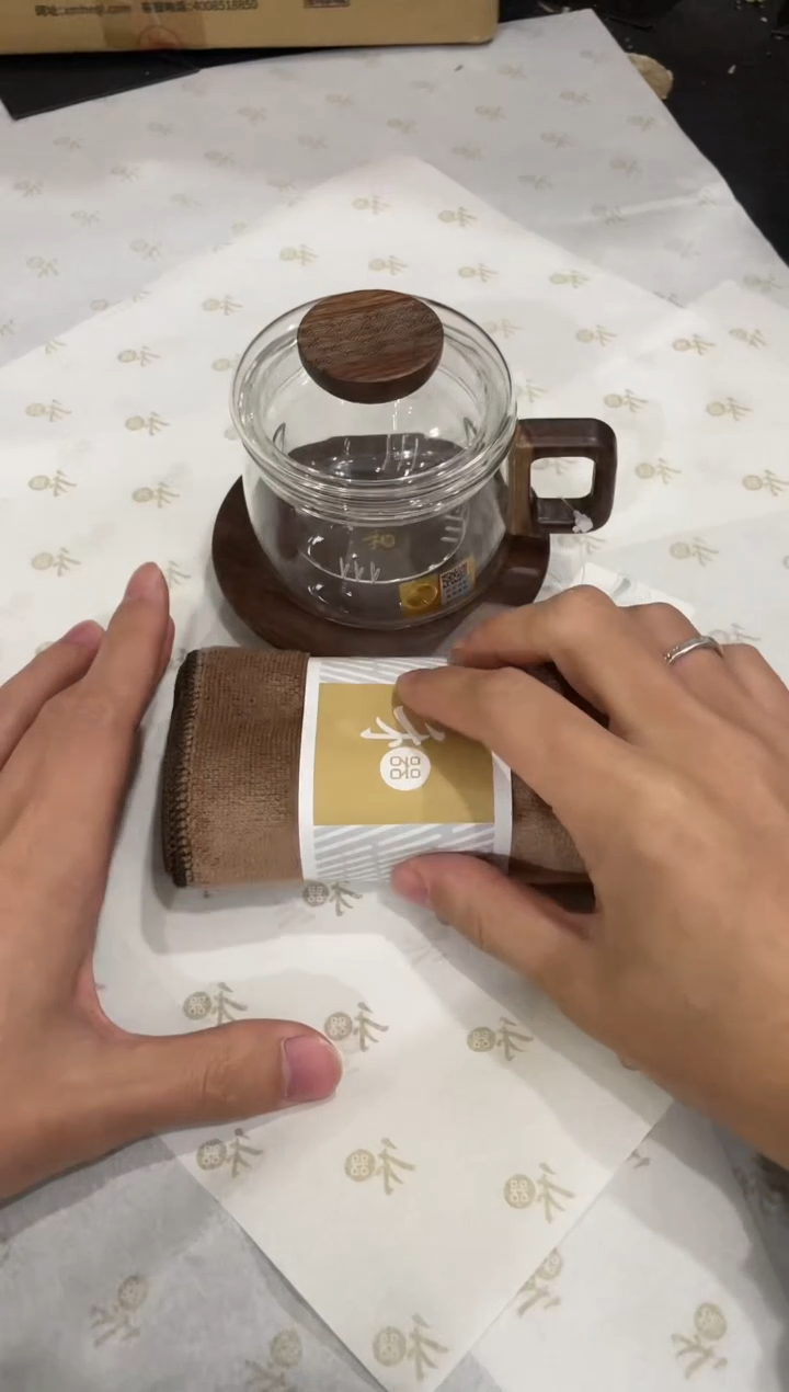 【闪购商品】臻雅杯加茶巾。。禾器。