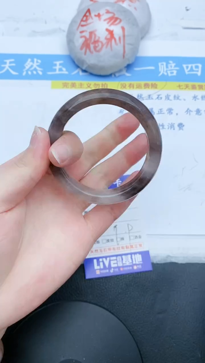 【闪购商品】石英质玉手镯未镶嵌26+51/52