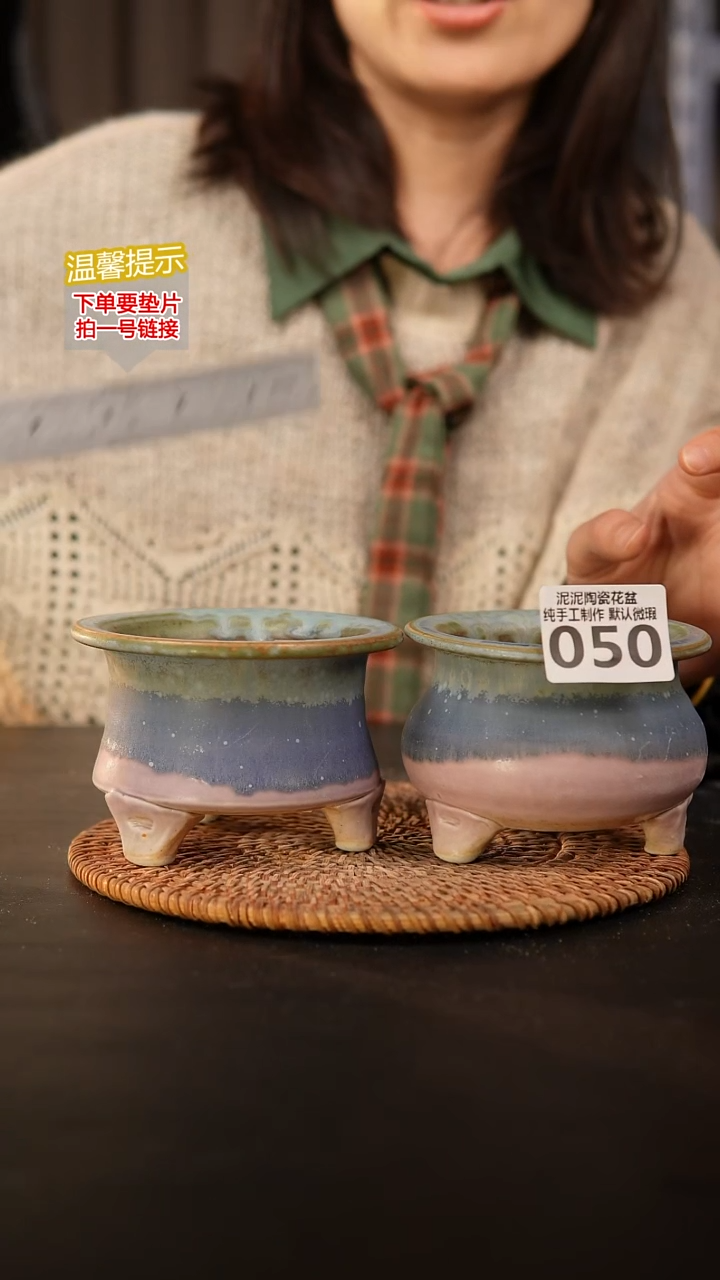 瓷片050内口径约7.5  外高约7.5
