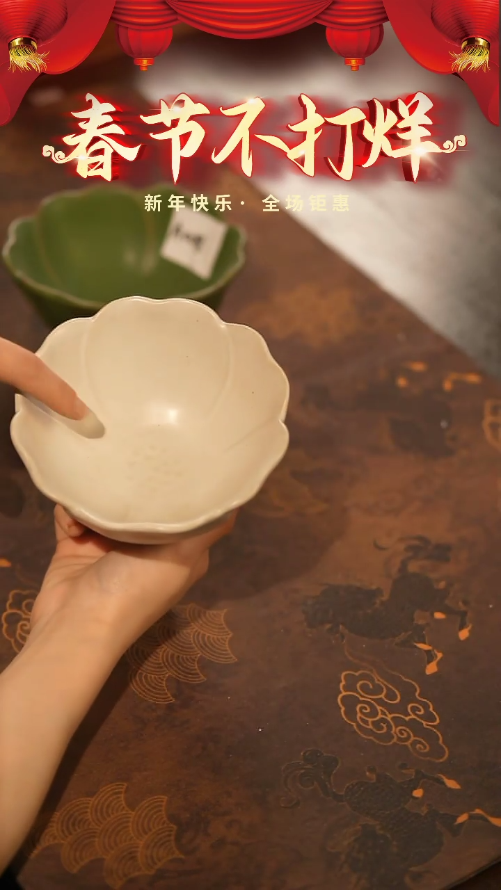 【闪购商品】陶栖居生活手工手作@@a009