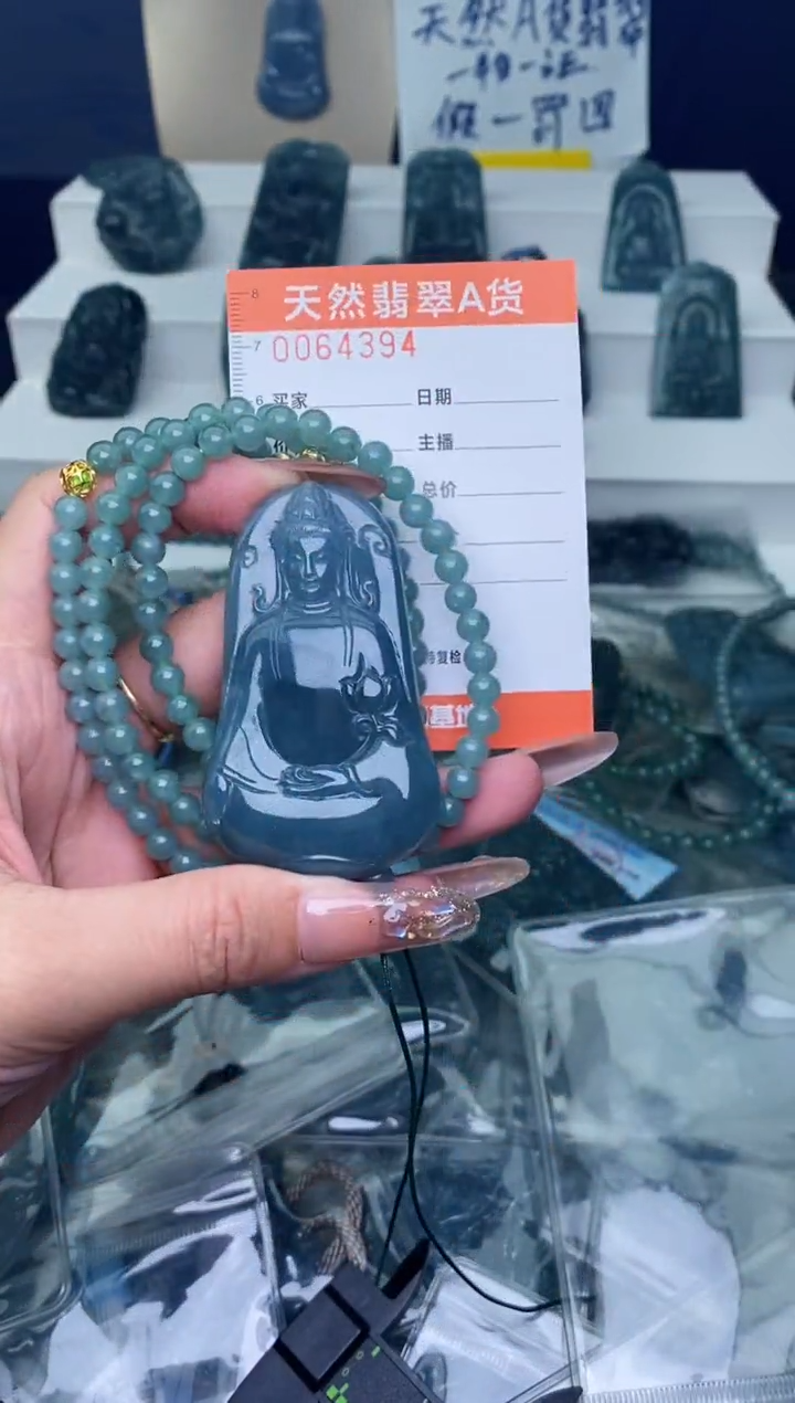 翡翠未镶嵌颈饰11111111111