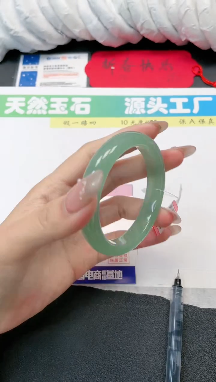 【闪购商品】石英质玉手镯未镶嵌42-56