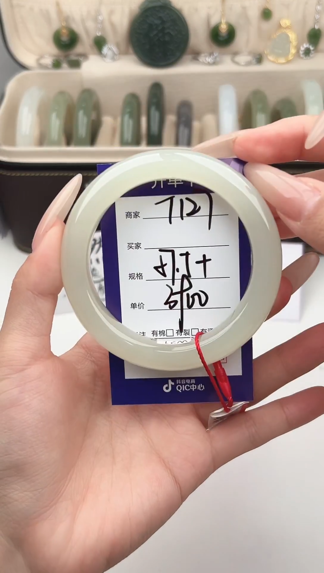 未镶嵌手镯和田玉微色差T127