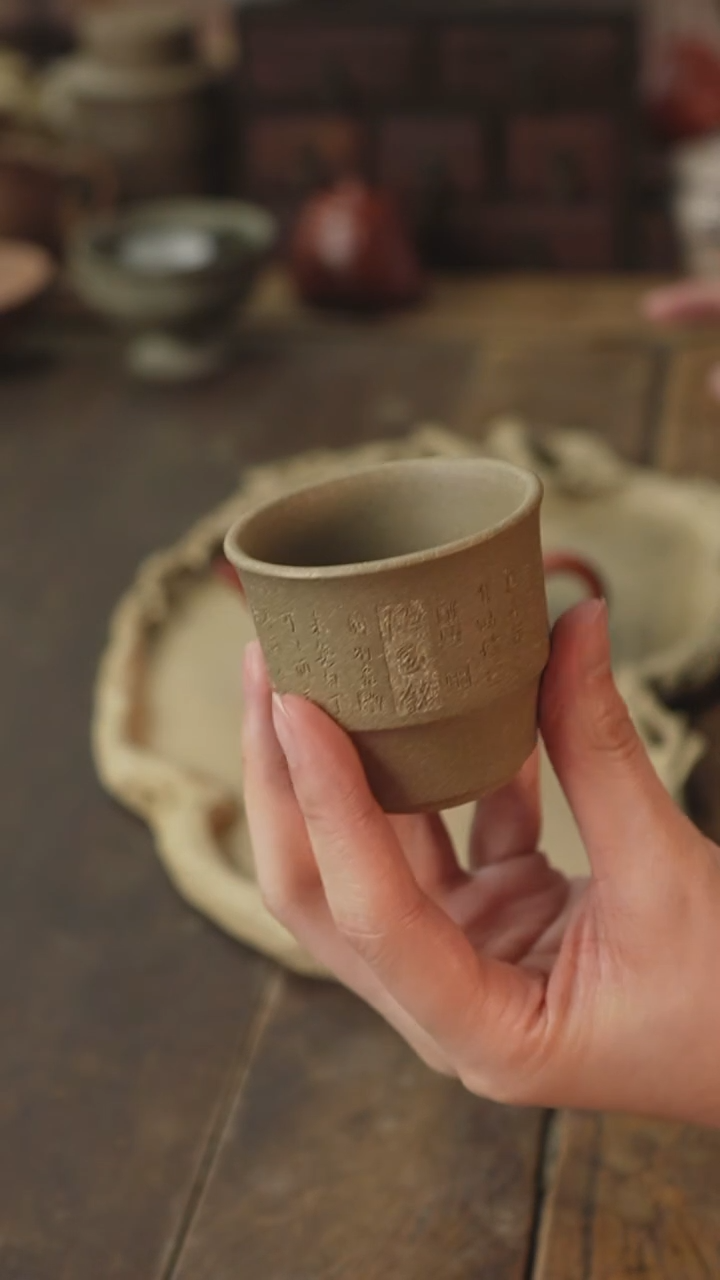 【闪购商品】紫砂茶杯紫砂竹节杯