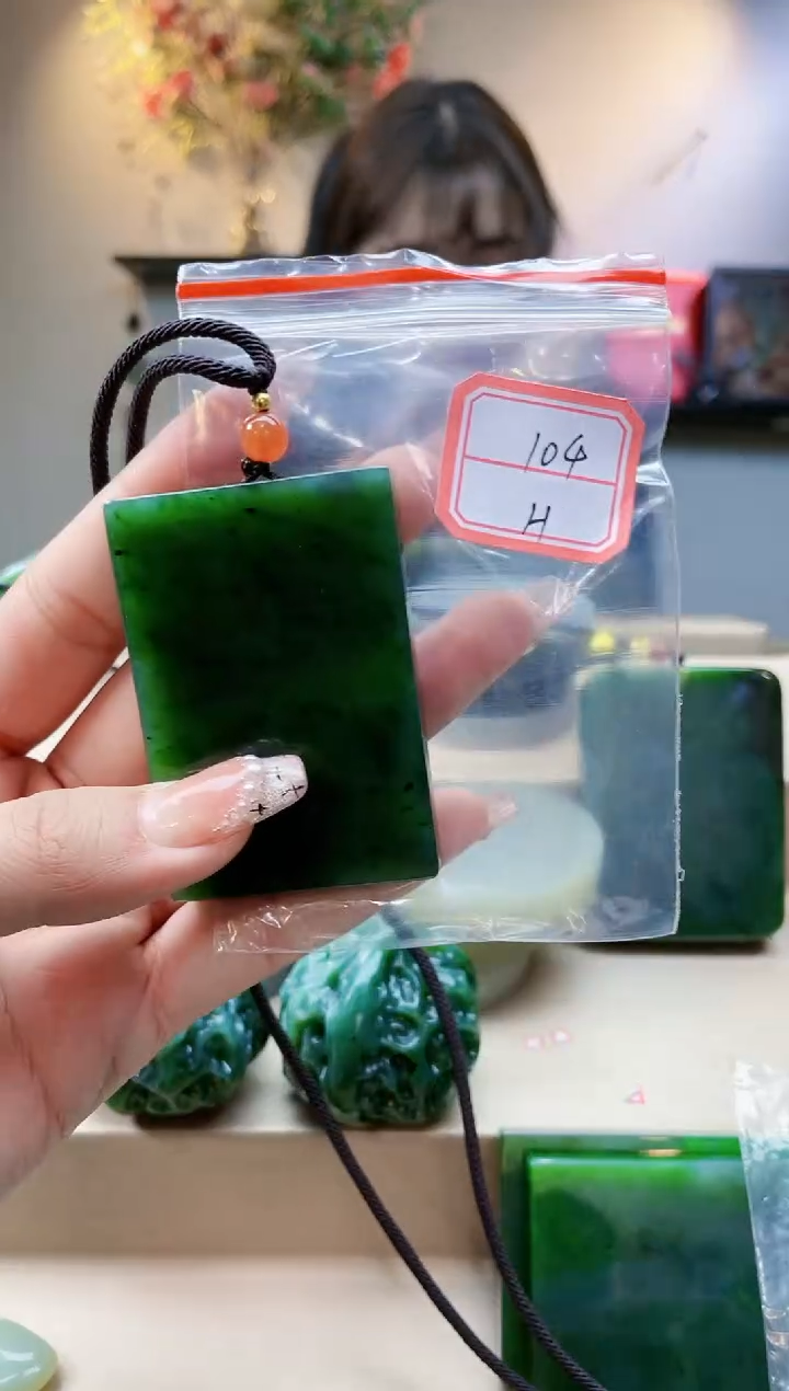 【闪购商品】和田玉挂件未镶嵌1