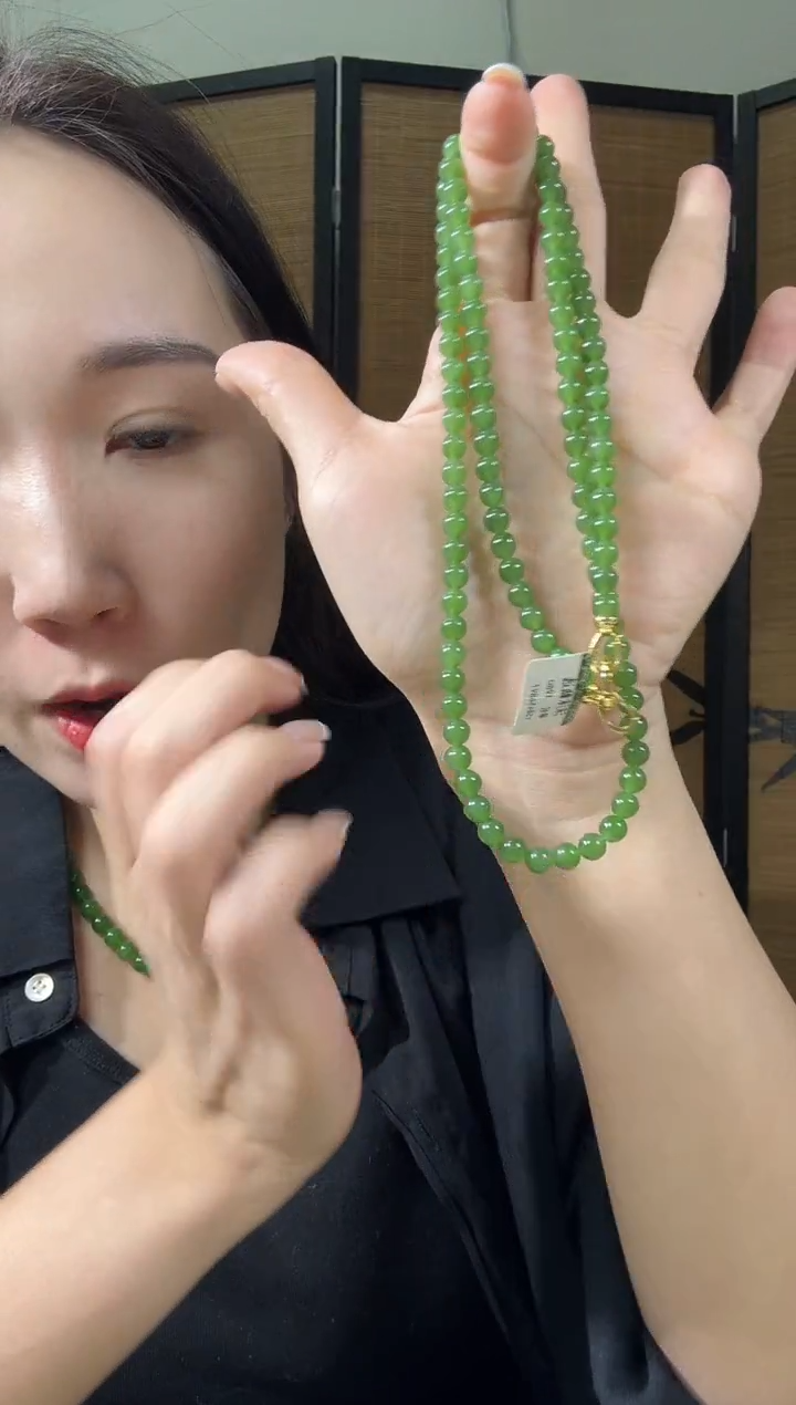 颈饰未镶嵌和田玉（碧玉）6冰辣阳绿无矿毛衣链