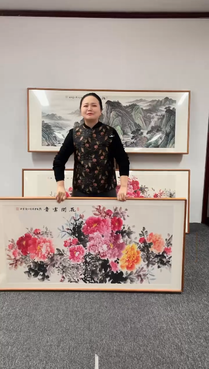 【闪购商品】国画牡丹155*78赵芳老师