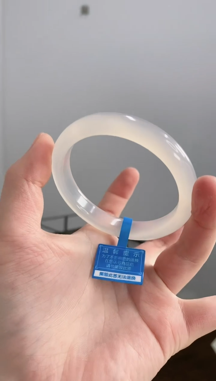 【闪购商品】玛瑙/玉髓手镯未镶嵌60圈